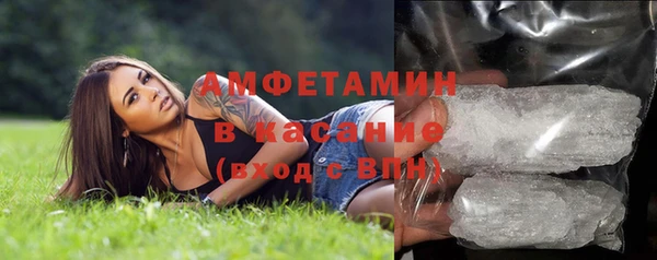 jwh Аркадак
