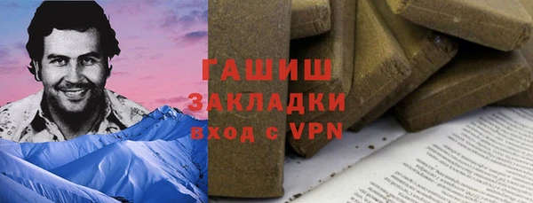 jwh Аркадак