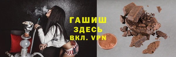 jwh Аркадак