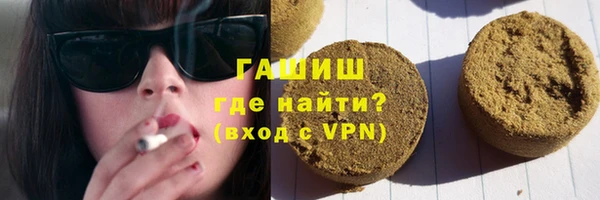 jwh Аркадак