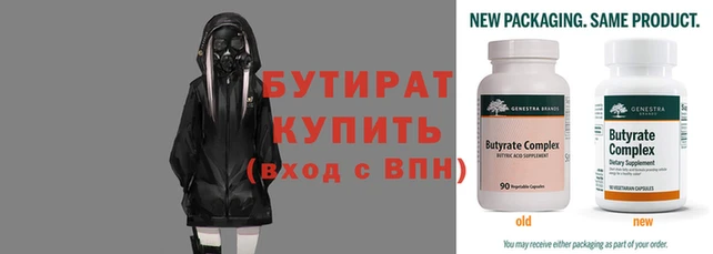 кокаин VHQ Армянск