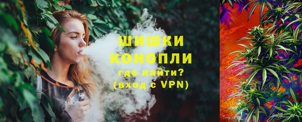 jwh Аркадак
