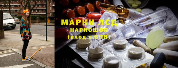хмурый Алексеевка