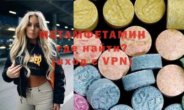 jwh Аркадак