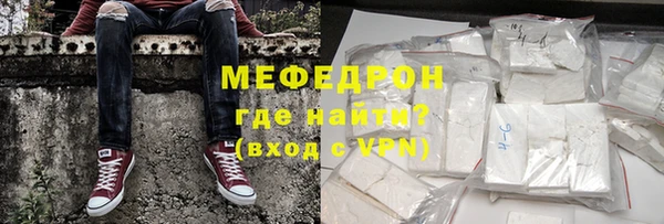 jwh Аркадак