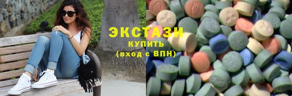 jwh Аркадак